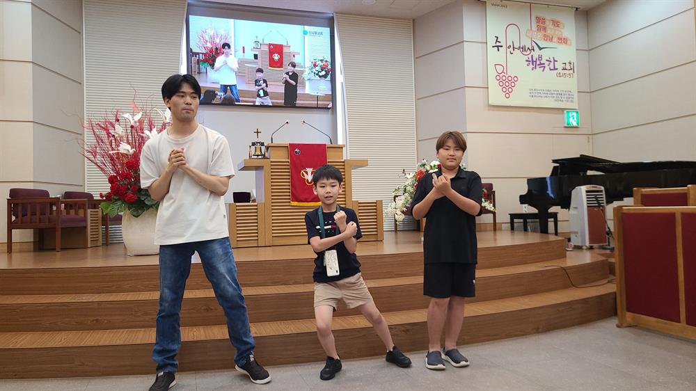 KakaoTalk_20230702_154441174_26.jpg