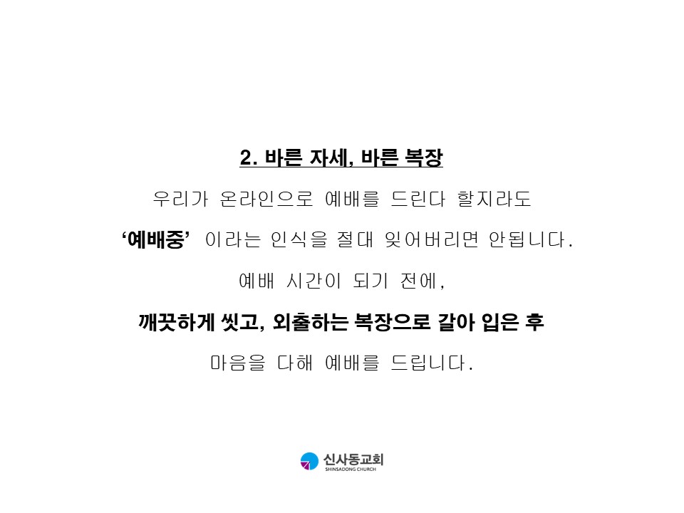 슬라이드3.JPG
