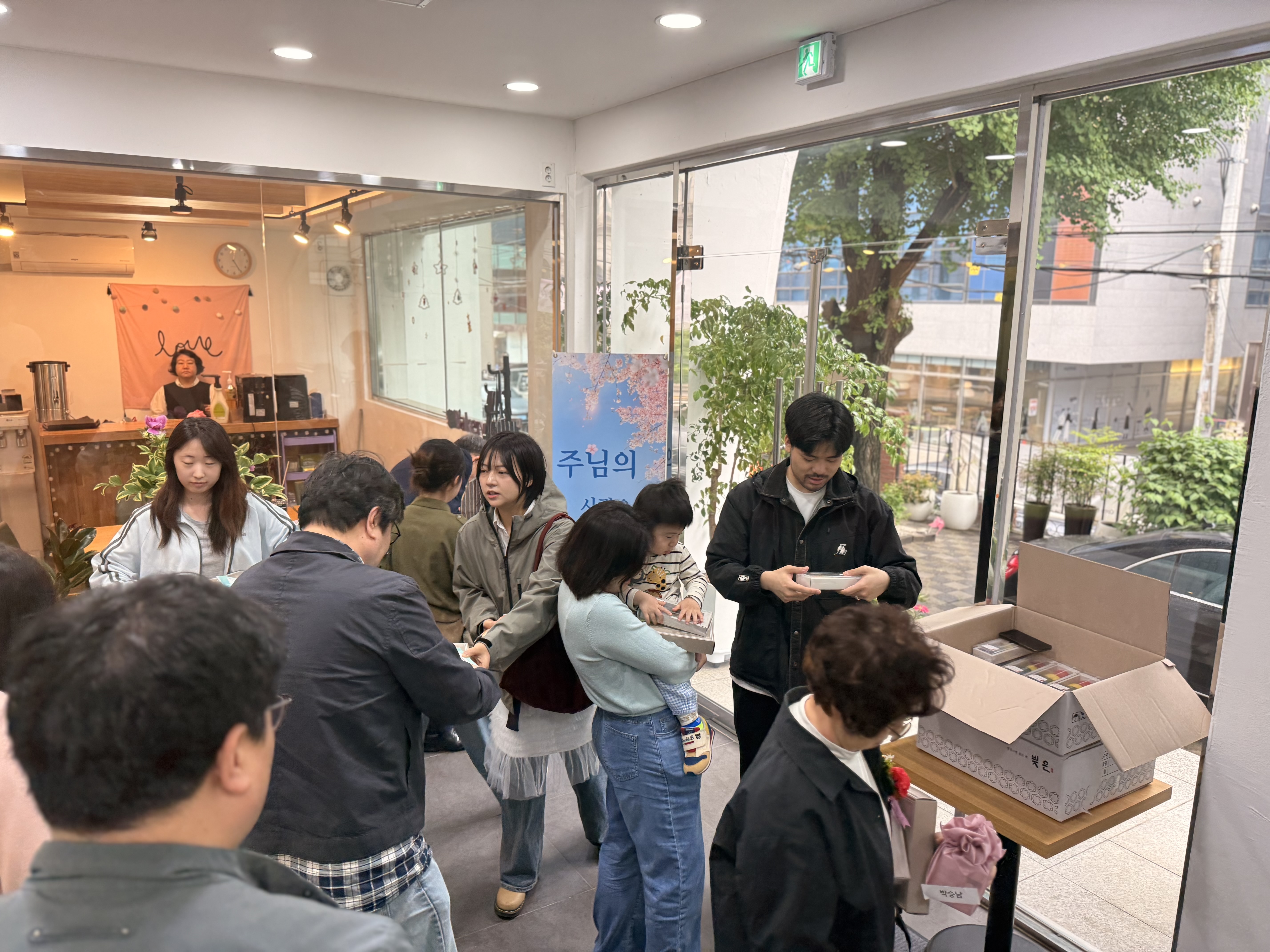 KakaoTalk_20260503_170001977_14.jpg