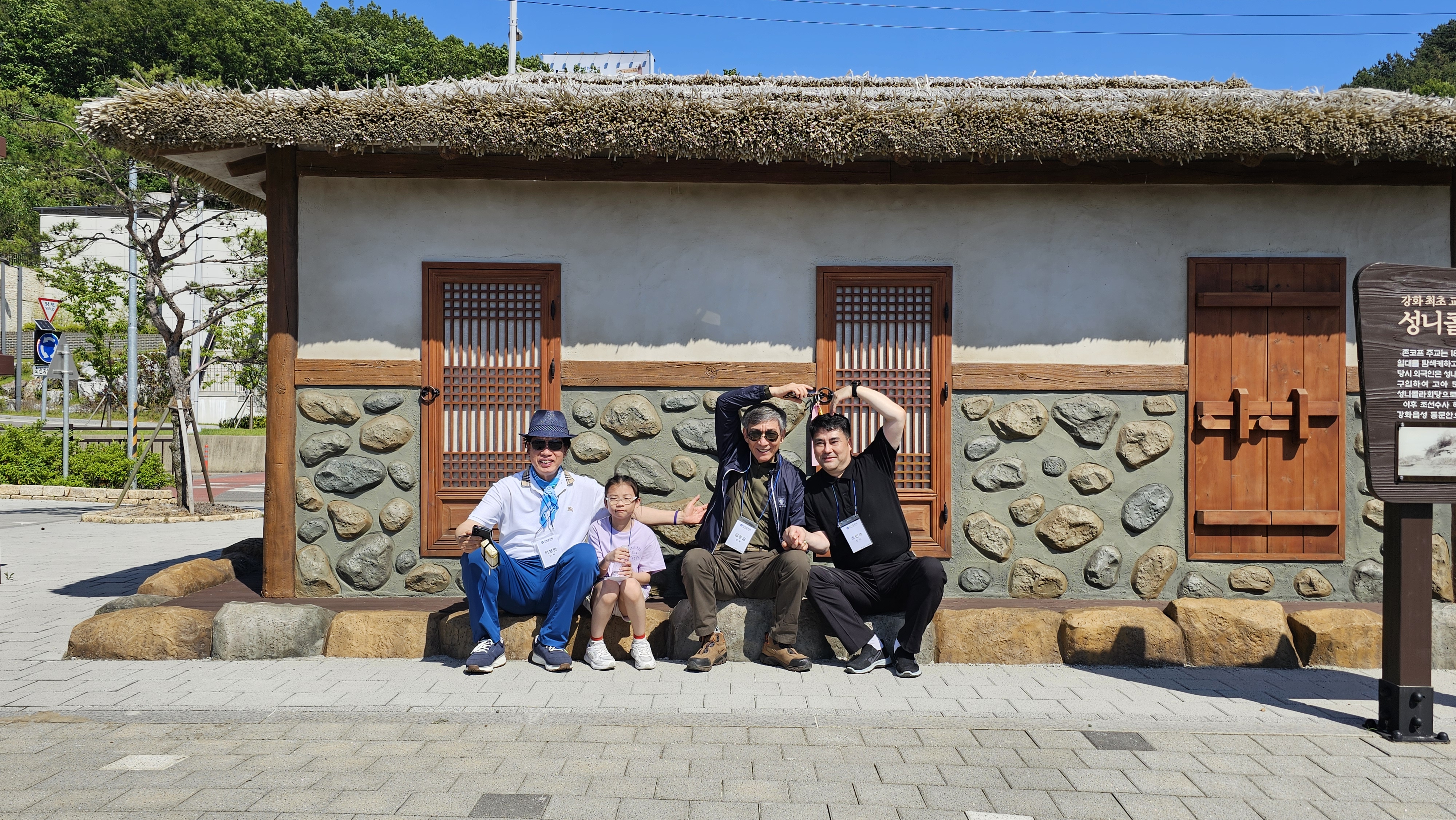KakaoTalk_20260601_174023518_01.jpg
